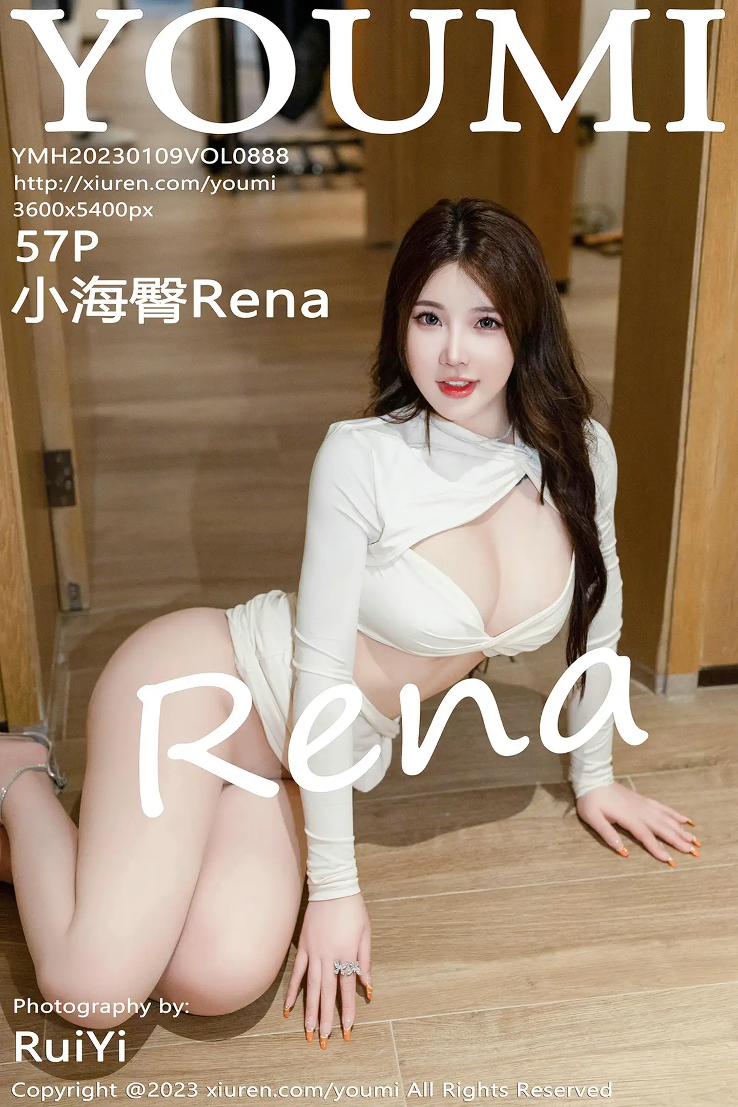 [YouMi尤蜜荟]Vol.888_模特小海臀Rena白色服饰配性感短裙露超薄肉丝秀翘臀诱惑写真57P-秀人网 - XiuRen.Pro